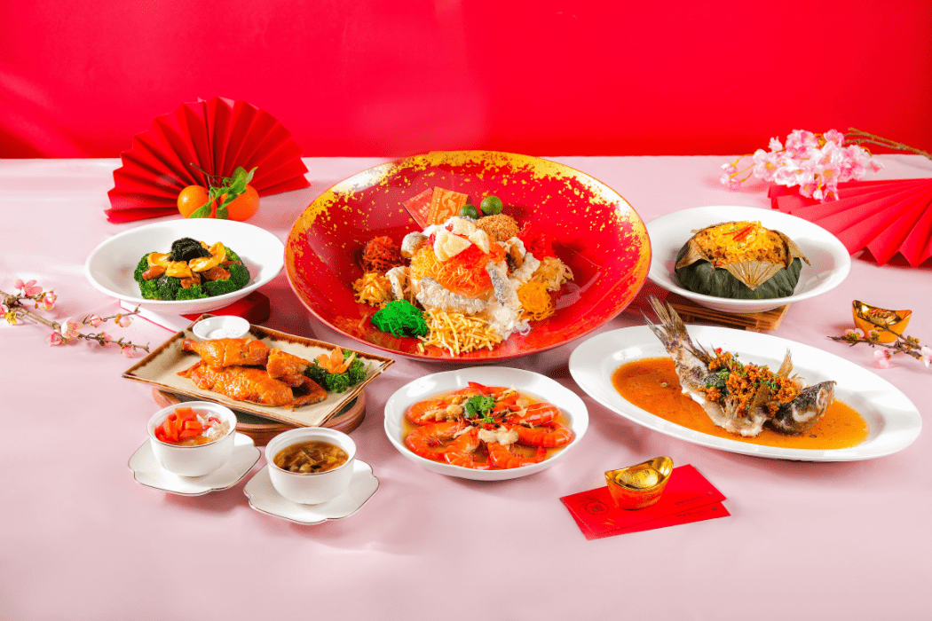 CNY 2026 Reunion Dine-in Set Menu